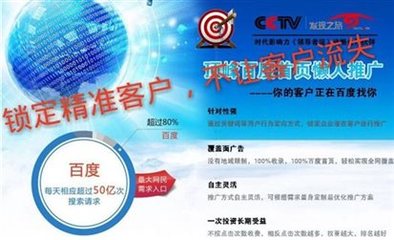 网络赚钱可靠么?日赚200不是梦_深圳热线